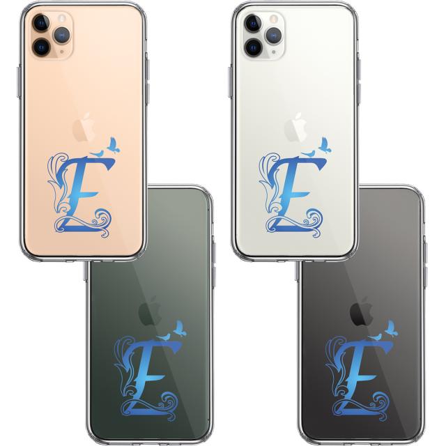 iPhone11proケース クリア アルファベット 【E】 スマホケース 側面ソフト 背面ハード ハイブリッド 送料無料-3