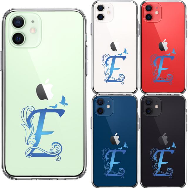 iPhone12 ケース クリア アルファベット 【E】 スマホケース 側面ソフト 背面ハード ハイブリッド 送料無料-3