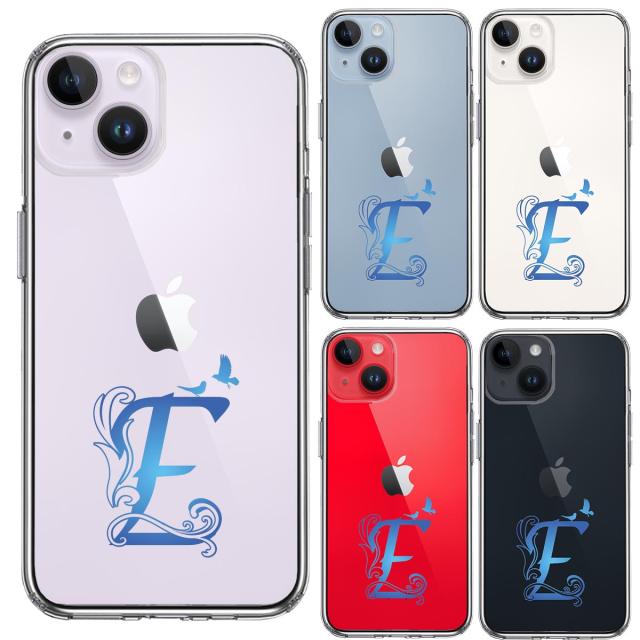iPhone14Plus ケース クリア アルファベット 【E】 スマホケース 側面ソフト 背面ハード ハイブリッド 送料無料-3