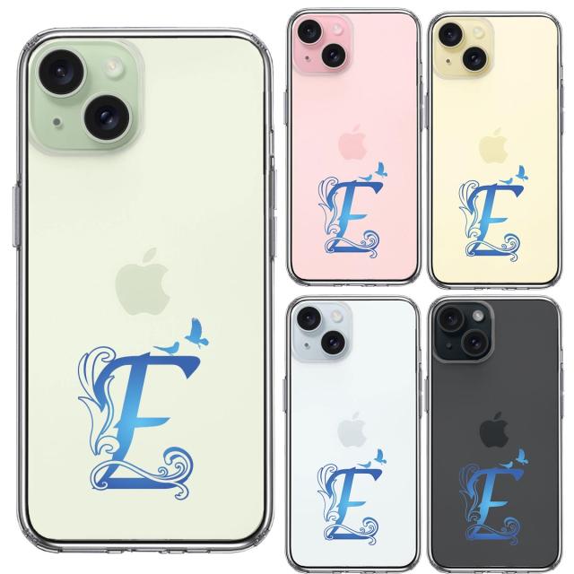 iPhone15Plus ケース クリア アルファベット 【E】 スマホケース 側面ソフト 背面ハード ハイブリッド  送料無料-3