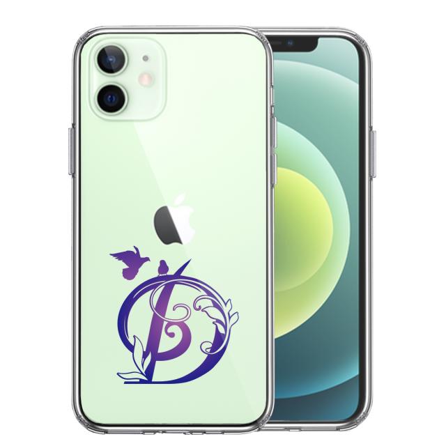 iPhone12 ケース クリア アルファベット 【D】 スマホケース 側面ソフト 背面ハード ハイブリッド  送料無料-2