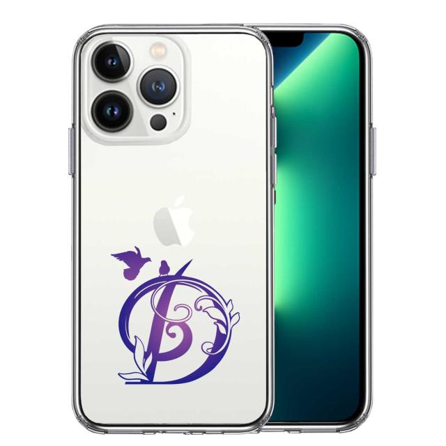 iPhone13Pro ケース クリア アルファベット 【D】 スマホケース 側面ソフト 背面ハード ハイブリッド 送料無料-2