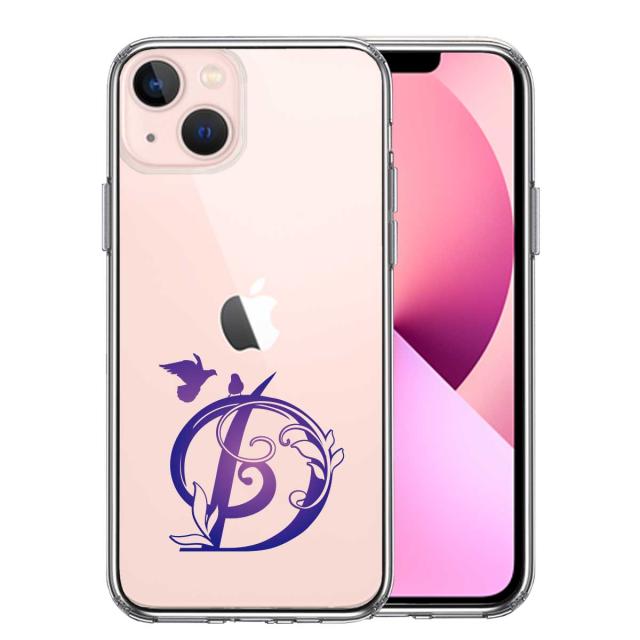 iPhone13 ケース クリア アルファベット 【D】 スマホケース 側面ソフト 背面ハード ハイブリッド  送料無料-2