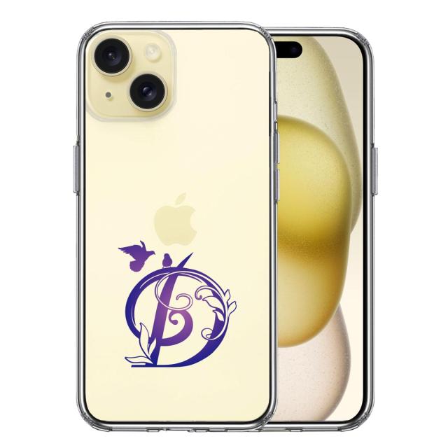 iPhone15 ケース クリア アルファベット 【D】 スマホケース 側面ソフト 背面ハード ハイブリッド 送料無料-2