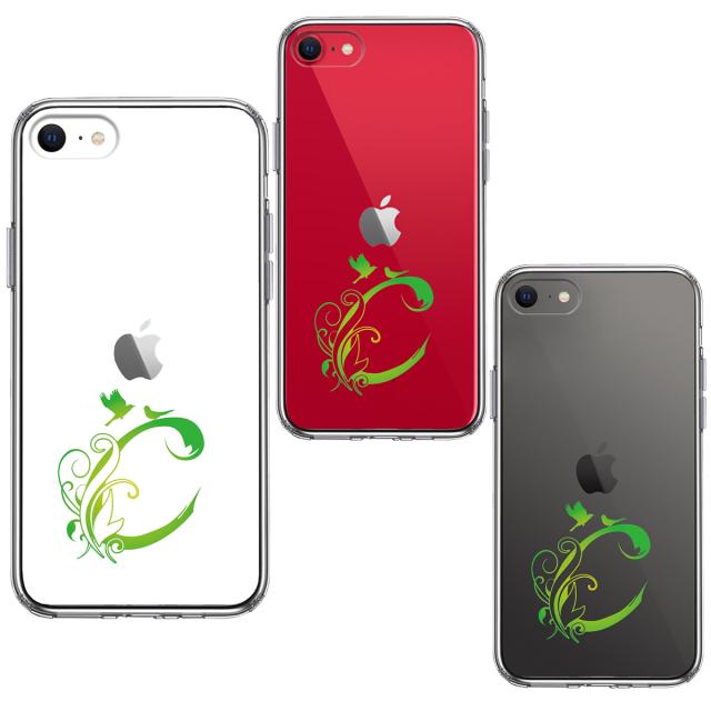 iPhoneSE ケース 第3世代 第2世代 クリア アルファベット 【C】 スマホケース 側面ソフト 背面ハード ハイブリッド  送料無料-3