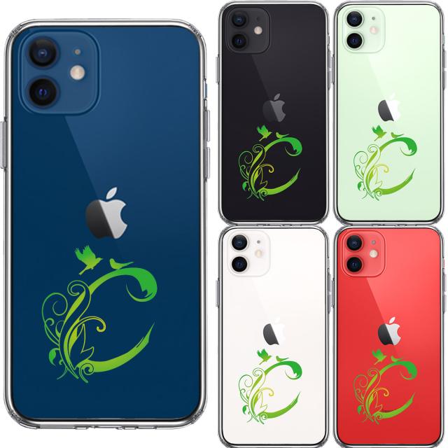 iPhone12mini ケース クリア アルファベット 【C】 スマホケース 側面ソフト 背面ハード ハイブリッド  送料無料-3