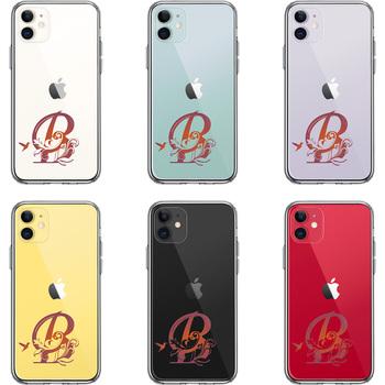 iPhone11 ケース クリア アルファベット 【B】 スマホケース 側面ソフト 背面ハード ハイブリッド  送料無料-3