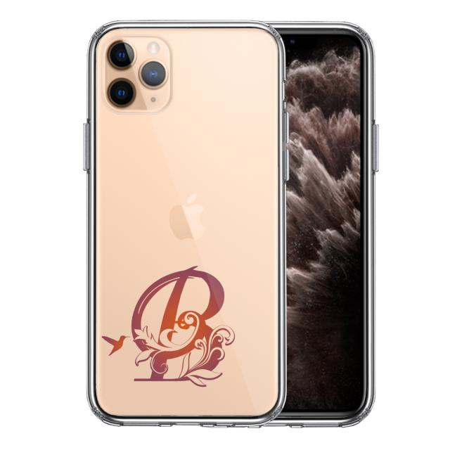 iPhone11proケース クリア アルファベット 【B】 スマホケース 側面ソフト 背面ハード ハイブリッド  送料無料-2