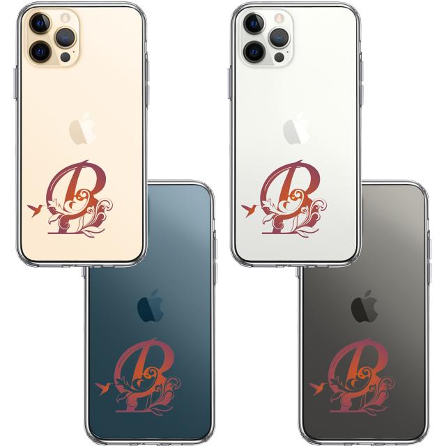 iPhone12Pro ケース クリア アルファベット 【B】 スマホケース 側面ソフト 背面ハード ハイブリッド 送料無料-3