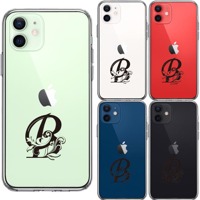 iPhone12mini ケース クリア アルファベット 【B】 スマホケース 側面ソフト 背面ハード ハイブリッド 送料無料-1