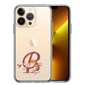 iPhone13Pro ケース クリア アルファベット 【B】 スマホケース 側面ソフト 背面ハード ハイブリッド 送料無料-2