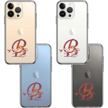 iPhone13Pro ケース クリア アルファベット 【B】 スマホケース 側面ソフト 背面ハード ハイブリッド 送料無料-3