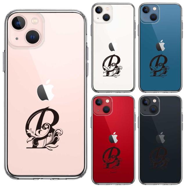 iPhone13 ケース クリア アルファベット 【B】 スマホケース 側面ソフト 背面ハード ハイブリッド 送料無料-1