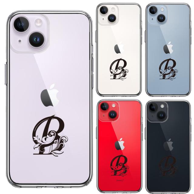 iPhone14Plus ケース クリア アルファベット 【B】 スマホケース 側面ソフト 背面ハード ハイブリッド  送料無料-1