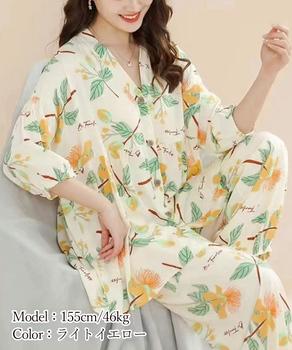 総柄パジャマ レディースルームウェア春夏 送料無料 即日発送-7