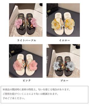 ビーチサンダル 花飾りトングサンダル厚底 送料無料 即日発送-1