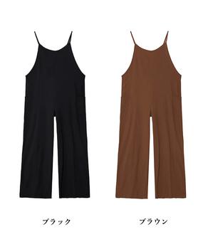 オールインワン サロペットパンツ 送料無料 即日発送-1