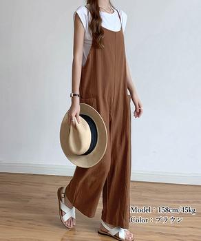 オールインワン サロペットパンツ 送料無料 即日発送-7