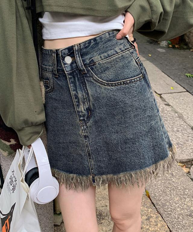 裾フリンジ デニムスカート ハイウエスト 送料無料 即日発送-1
