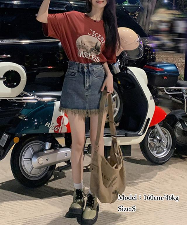 裾フリンジ デニムスカート ハイウエスト 送料無料 即日発送-8