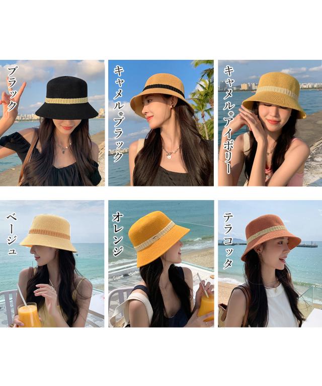 バケットハット レディース サマーハット SK21122484-2903 送料無料 即日発送-1