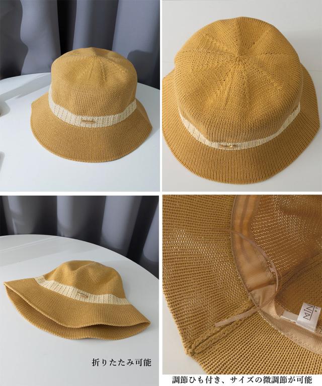 バケットハット レディース サマーハット SK21122484-2903 送料無料 即日発送-2