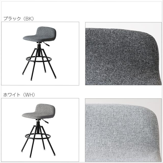 オフィスチェア OFS 3724 High Stool 送料無料 即日発送-16