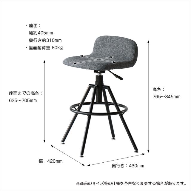 オフィスチェア OFS 3724 High Stool 送料無料 即日発送-17