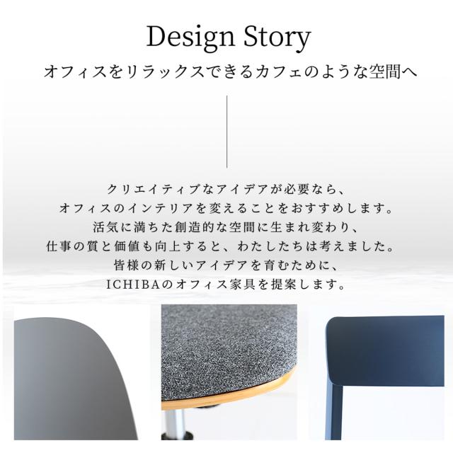 オフィスチェア OFS 3724 High Stool 送料無料 即日発送-21