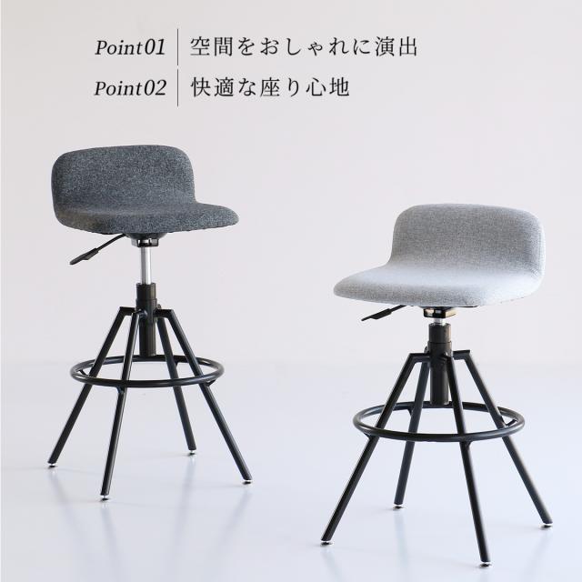 オフィスチェア OFS 3724 High Stool 送料無料 即日発送-22