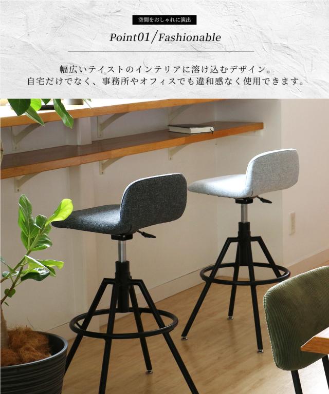 オフィスチェア OFS 3724 High Stool 送料無料 即日発送-23