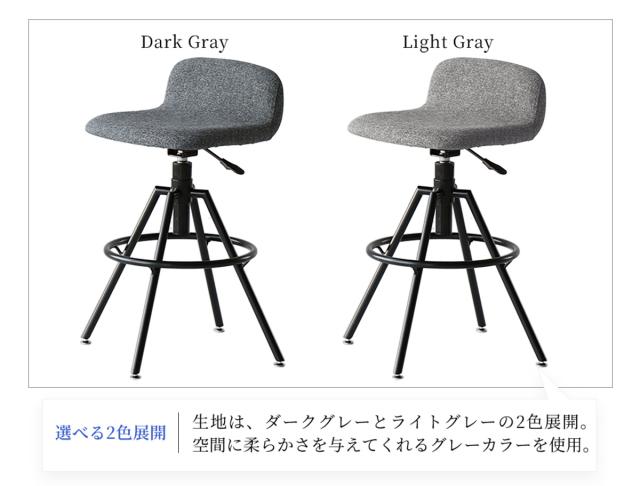 オフィスチェア OFS 3724 High Stool 送料無料 即日発送-24