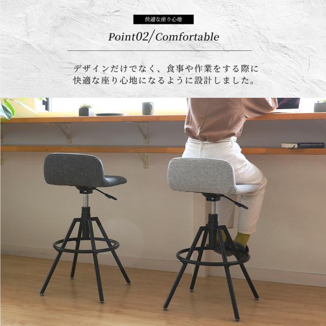 オフィスチェア OFS 3724 High Stool 送料無料 即日発送-25