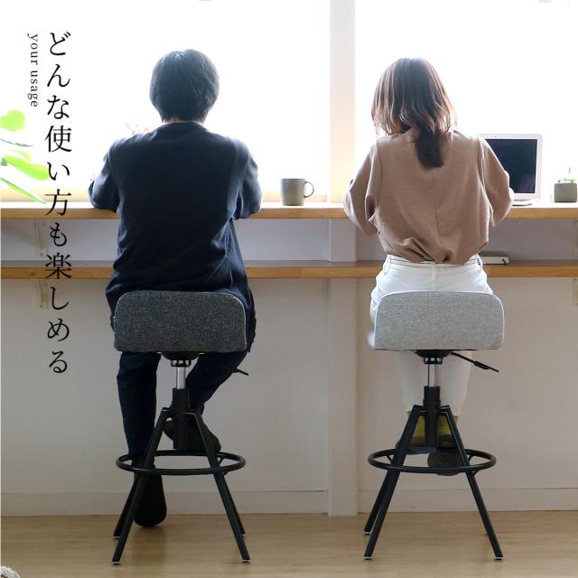 オフィスチェア OFS 3724 High Stool 送料無料 即日発送-30