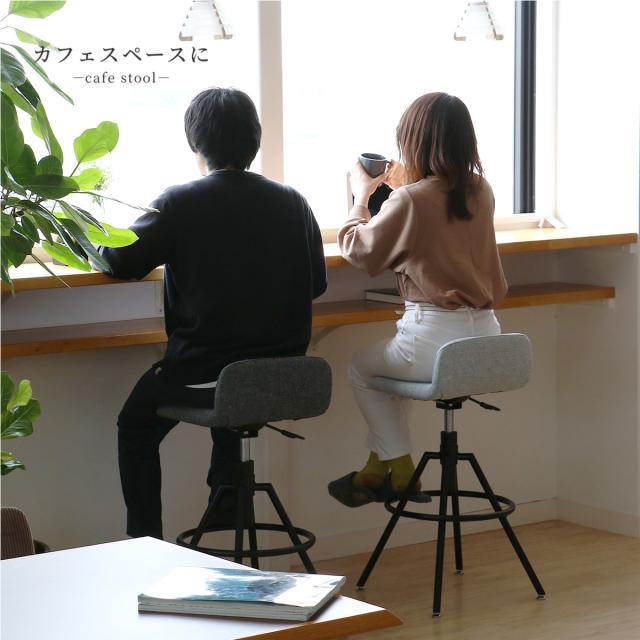 オフィスチェア OFS 3724 High Stool 送料無料 即日発送-32