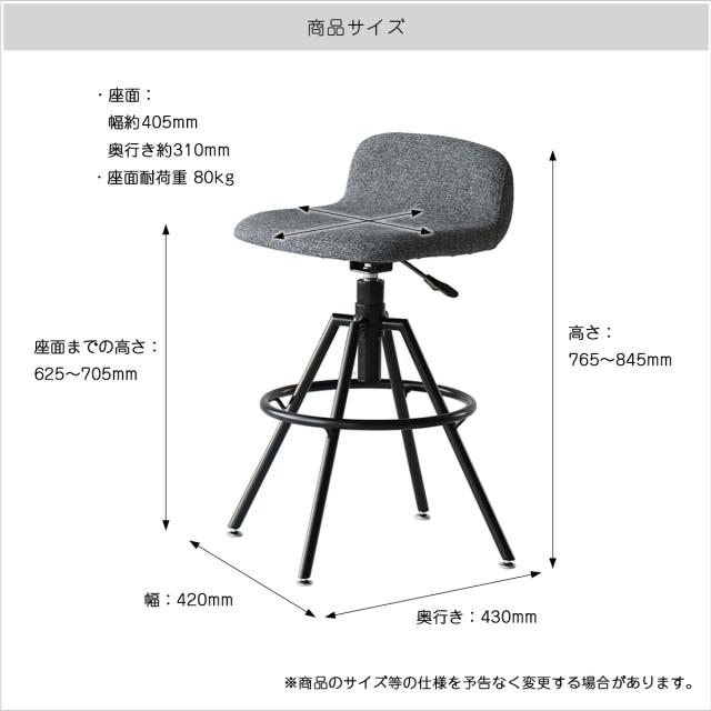 オフィスチェア OFS 3724 High Stool 送料無料 即日発送-34
