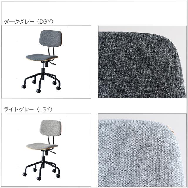 オフィスチェア OFC 3723 Office Chair 送料無料 即日発送-15