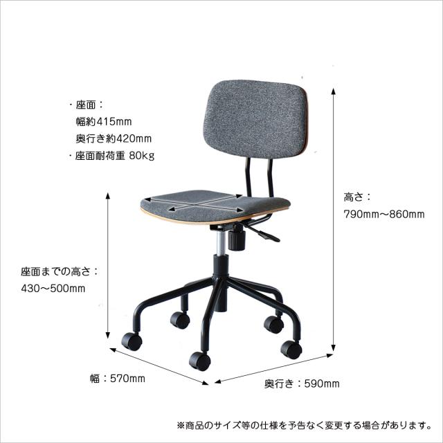 オフィスチェア OFC 3723 Office Chair 送料無料 即日発送-16