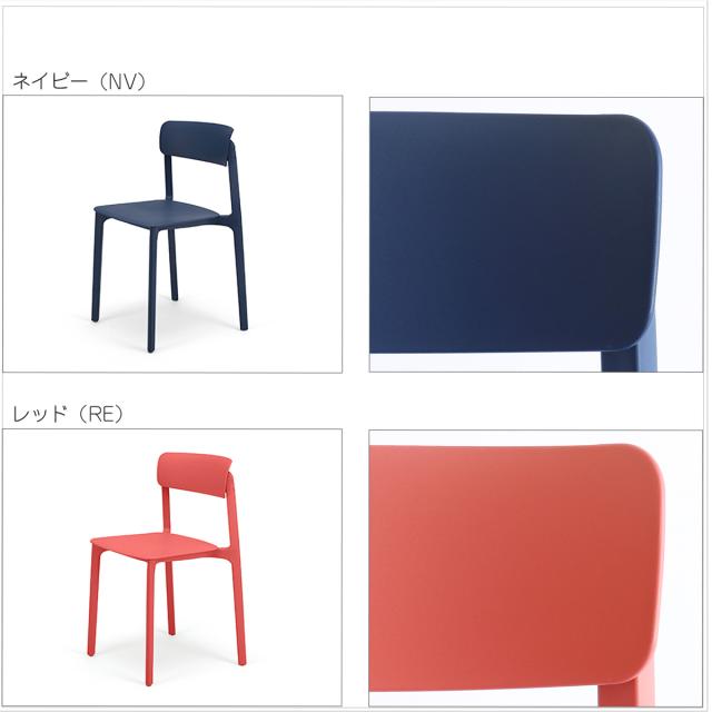 オフィスチェア OFC 3720 Chair 04 pp 送料無料 即日発送-18