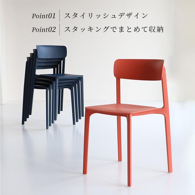 オフィスチェア OFC 3720 Chair 04 pp 送料無料 即日発送-24