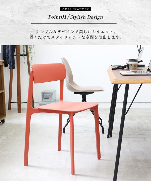 オフィスチェア OFC 3720 Chair 04 pp 送料無料 即日発送-25