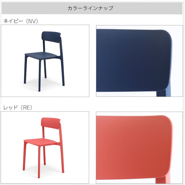 オフィスチェア OFC 3720 Chair 04 pp 送料無料 即日発送-37
