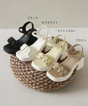 チャンキーヒールサンダル 厚底サンダル夏 送料無料 即日発送-1