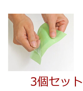 トプラン 貼れるダニ捕りシートDX まくら クッション用 4枚入 3セット 送料無料-3