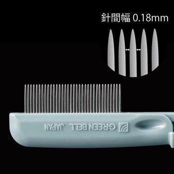 スイートアイラッシュコーム 折りたたみ式 EC 66 ×3個セット 送料無料-3