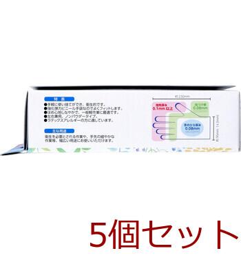 使い捨て おそうじ用手袋 Mサイズ 50枚入 5セット 送料無料-2