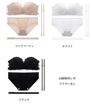 フロントホック ブラジャーショーツセット 送料無料 即日発送-1