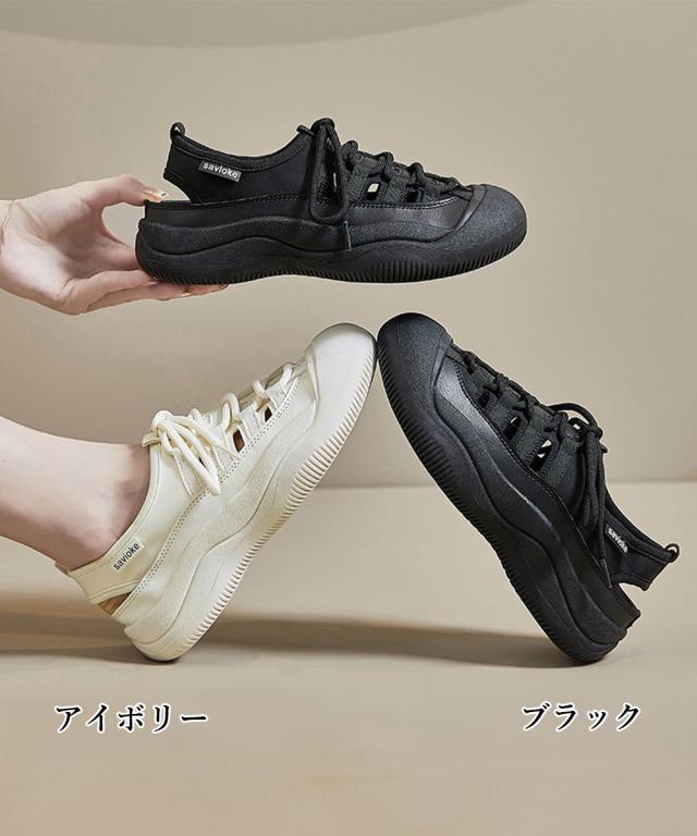 スニーカー レディース 通気性スニーカー 送料無料 即日発送-1