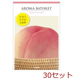 入浴剤 アロマバスケット ピーチ 日本製 30セット 送料無料-0