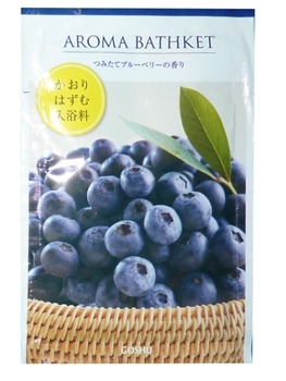入浴剤 アロマバスケット ブルーベリー 日本製 30セット 送料無料-1